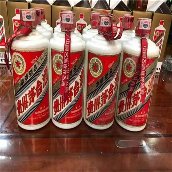 赤壁临沂莒南茅台老酒回收价格哪里回收(附近上门回收茅台酒）?